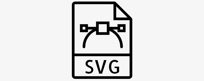 SVG圖標是什么？為什么要使用SVG？