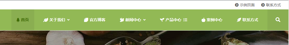 Fontawasome5.x版本本地化插件下載,以及升級后使用事項 Fontawasome5.x版本本地化插件下載,以及升級后使用事項