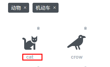 Fontawasome5.x版本本地化插件下載,以及升級后使用事項 Fontawasome5.x版本本地化插件下載,以及升級后使用事項